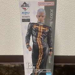 ジョジョの奇妙な冒険　ストーンオーシャン　プッチ