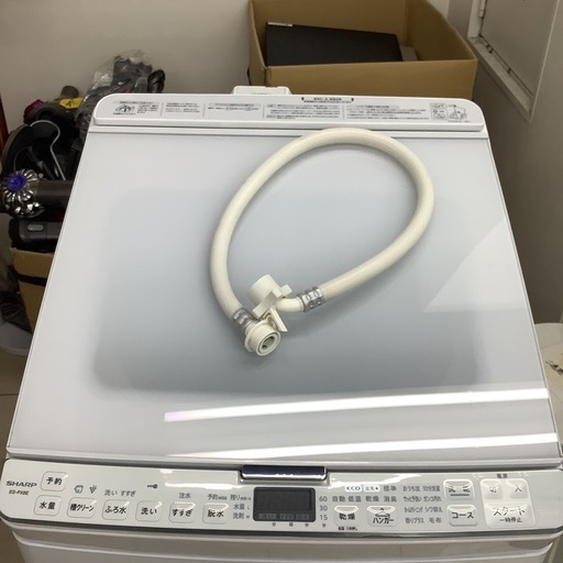 名古屋一部配送無料　2018年式 8kg/4.5kg SHARP 洗濯機 名古屋一部配送無料 2018年式 8kg/4.5kg SHARP 洗濯機 洗濯機