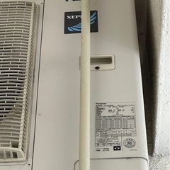 業務用エアコンの画像