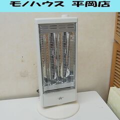 aladdin 遠赤グラファイトヒーター AEH-G100A 2...