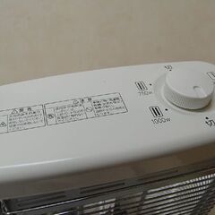 aladdin 遠赤グラファイトヒーター AEH-G100A 2021年製 ホワイト 電気ヒーター 電気ストーブ アラジン 札幌市 清田区 平岡の画像