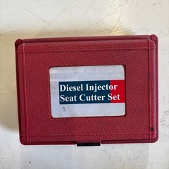 ディーゼルインジェクターシートカッターセット ／DieselInjectorSeatCutterSet／自動車整備／清掃／洗浄／ 取り外し／ 工具／ ツール／15の画像