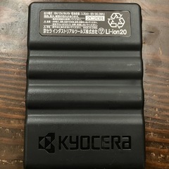 【ジャンク】バートル　エアークラフト　バッテリーの画像