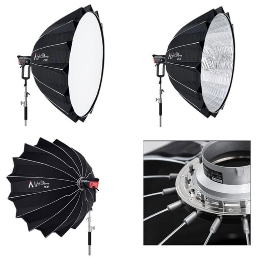 Aputure Light Dome 150 ソフトボックス