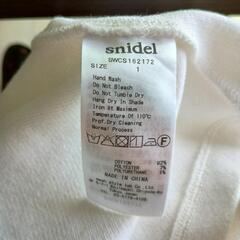snidel コットン　スカートの画像