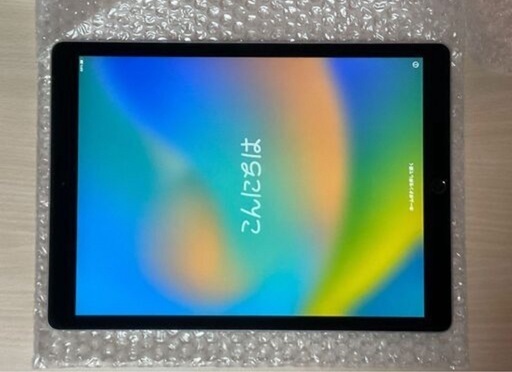 今日限定Apple ipad pro 12.9インチ 第1世代 32GB wifi バッテリー最大