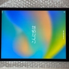 今日限定Apple ipad pro 12.9インチ 第1世代 ...