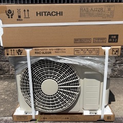 白くまくんエアコン　【新品未開封】①