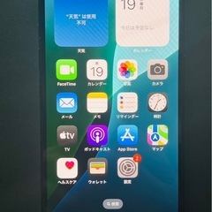 Apple iPhone16 128GB ブラック 