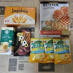食品②