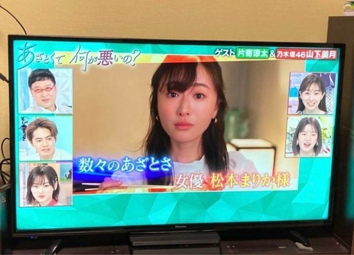 ハイセンス 43V型　HJ43K3120 2016年モデル