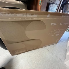 40インチテレビ