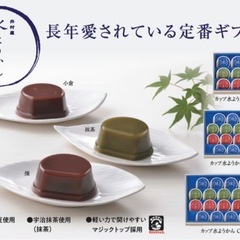 井村屋カップ水ようかん、ハチミツプリンの画像