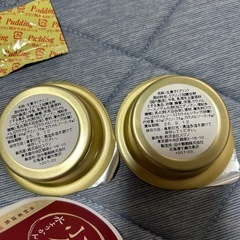 井村屋カップ水ようかん、ハチミツプリンの画像