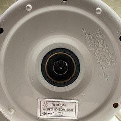 コードレス電気ケトル 1.2L KTC-012　ホワイトの画像
