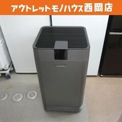 使用少  pure life 空気清浄機 NT-D002B 20...