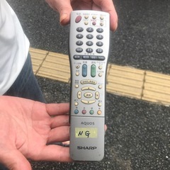 リモコン
