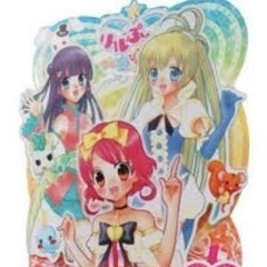 セガ・リルぷりっ「リルキャラ」くるくるコレクション
