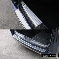 【新品】ホンダ　ステップワゴン専用パーツの画像