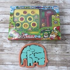 子供用品セット 本 パズル おもちゃ カード ぬいぐるみの画像