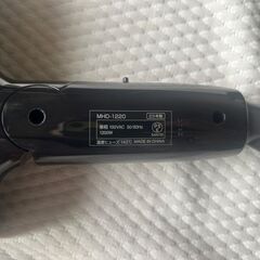mod's hair　モッズヘア　スタイリッシュ　マイナスイオンヘアー　ドライヤー　MHD-1220-K　2023年製の画像