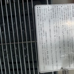 バーベーキュー　グリルの画像
