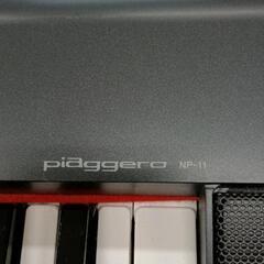 0624-241 電子ピアノpiaggeroNP-11の画像