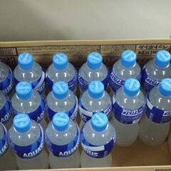アクエリアス　500ml　１本５０円
