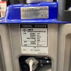 中古A】YAMAHA(ヤマハ) 発電機 60HZ 西日本地域専用 EF900FW