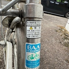 プリジストン　自転車　の画像
