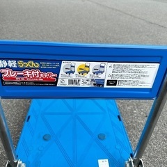 ⭐︎綺麗な折り畳み式台車⭐︎の画像
