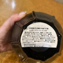 花瓶の画像