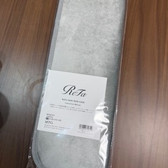 新品未使用　リファ　ヘアアイロンケースの画像