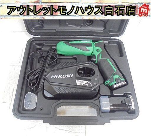 ハイコーキ 7.2V コードレスインパクトドライバ WH7DL 2LCSK 充電器、バッテリ×2付き 電動工具 HiKOKI 札幌市 白石店