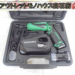 ハイコーキ 7.2V コードレスインパクトドライバ WH7DL ...