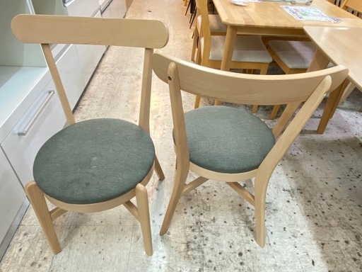 【愛品館 江戸川店 】ダイニングテーブル3点セット Tama Living（タマリビング）