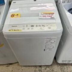 ID:603516　全自動洗濯機６ｋ　パナソニック　２０２０年製