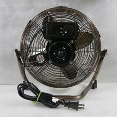 メタルサーキュレーター 10インチ ブロンズ PR-F005 PRISMATE プリズメイト 株式会社 阪和の画像
