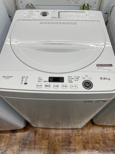 SHARP ES-GE5F 全自動洗濯機のご紹介！