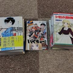 漫画 1冊￥100~
