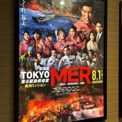 映画好きさん達のオプチャ NEW🐰_𝙤𝙥𝙚𝙣_🐰