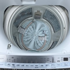 HITACHI 日立 縦式 洗濯機 BW-V70F 7.0kg (コメノショップ) 前橋
