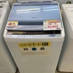 ID:619173　全自動洗濯機７ｋ（インバーター式）　日立　２...