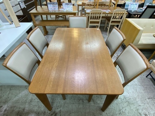 【愛品館 江戸川店 】チターノ ダイニングテーブル6点セット カリモク（karimoku）