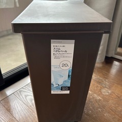 ゴミ箱の画像