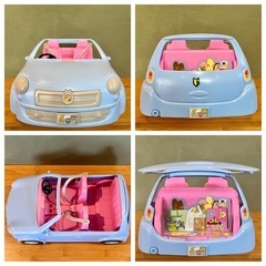 リカちゃん　かぞくでドライブ　みんなでおでかけ　ファミリーカー　車　くるま　ブルー　女の子 おままごと　ままごと　着せ替え　人形　ドール遊び　家族でお出かけ　みんなでお出かけ　ミニカー　女の子の画像