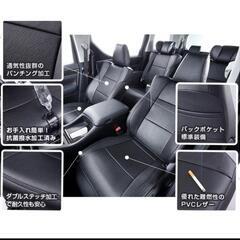 MOVEラテTURBOシートカバーの画像