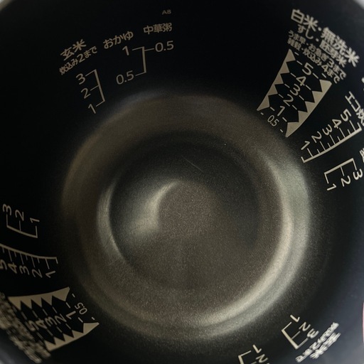 三菱IHジャー炊飯器本炭釜5.5合炊