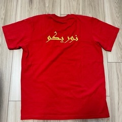 美品　Tシャツ　バックデザイン付きの画像