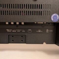 エルソニックテレビ24インチの画像